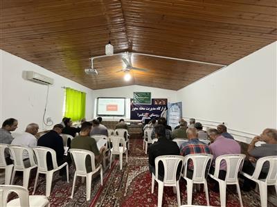 برگزاری كارگاه آموزشی تغذیه مزارع برنج در روستای كوشكسرا شهرستان نوشهر