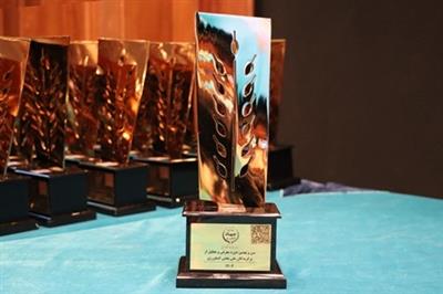 دكتر پزشكیان‌ در آئین سی و نهمین دوره معرفی و تجلیل از برگزیدگان ملی بخش كشاورزی