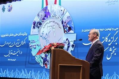 ۵ هزار مزرعه الگویی در سراسر كشور ایجاد می‌شود/ افزایش ۱.۵ میلیون تنی گندم با اجرای طرح جهش تولید در دیم‌زارها