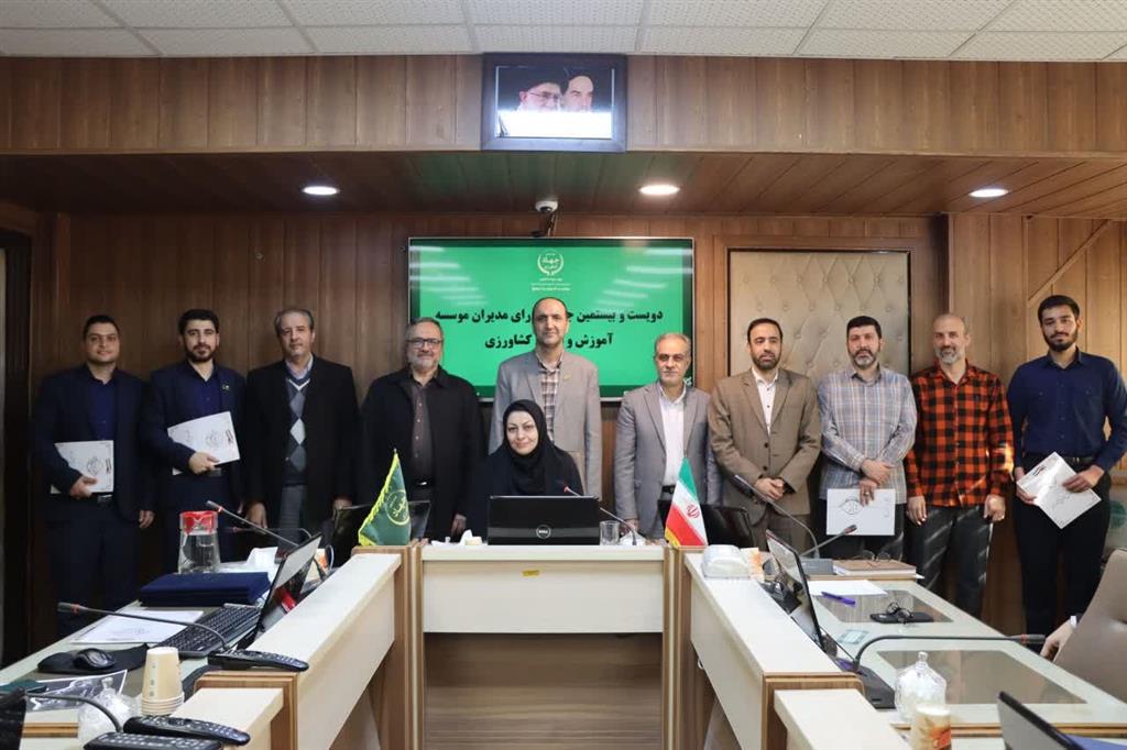 تقدیر از همكاران اداره حراست مؤسسه